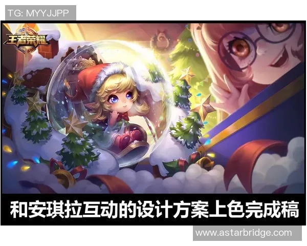 王者荣耀的荣耀之路：JDG战队的崛起与突破历程全记录