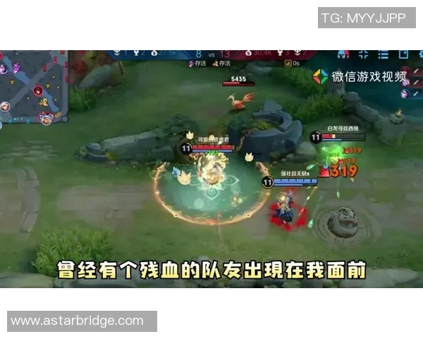 黄强独家揭秘王者荣耀游戏技巧与心得分享助你轻松上分