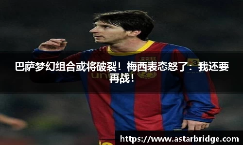 威廉williamhill
