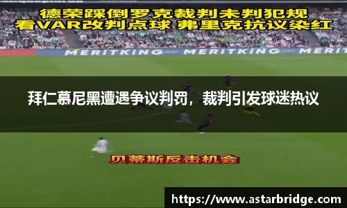 威廉williamhill