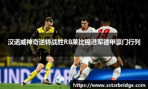 威廉williamhill中文官网