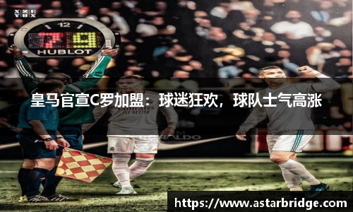 威廉williamhill中文官网