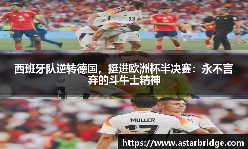 威廉williamhill中文官网
