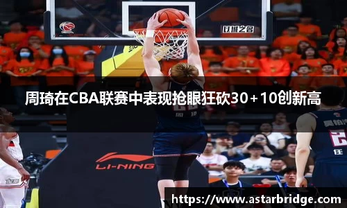 威廉williamhill体育