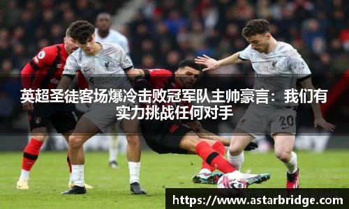 威廉希尔·williamhill(中国)中文官网