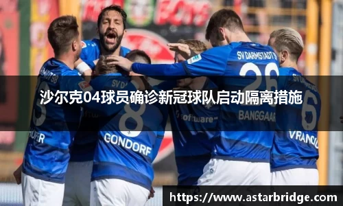 威廉williamhill中文官网