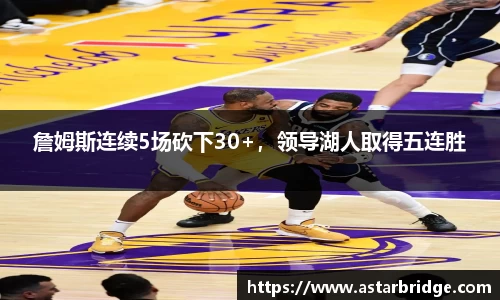 威廉williamhill