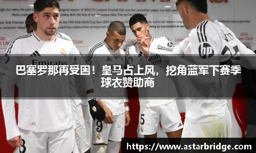 威廉希尔·williamhill(中国)中文官网