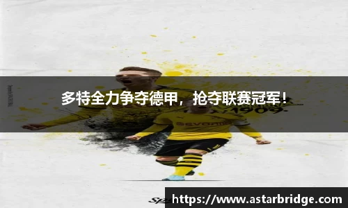 威廉williamhill体育