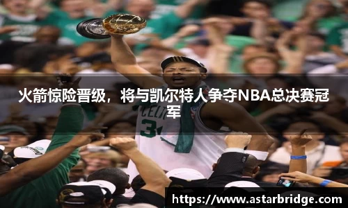 威廉williamhill