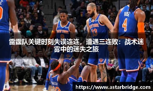 威廉williamhill