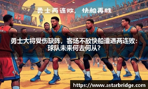 威廉williamhill