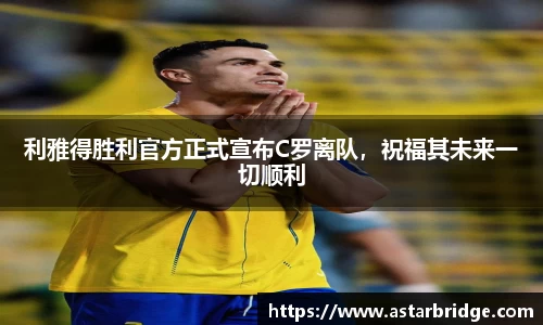 威廉希尔·williamhill(中国)中文官网