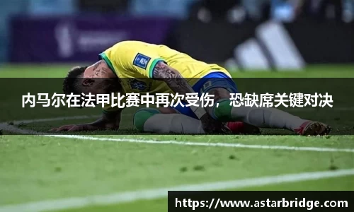威廉williamhill体育