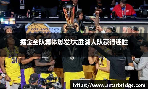 威廉williamhill体育