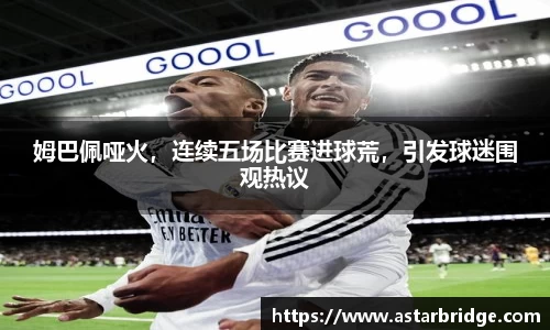 威廉williamhill体育