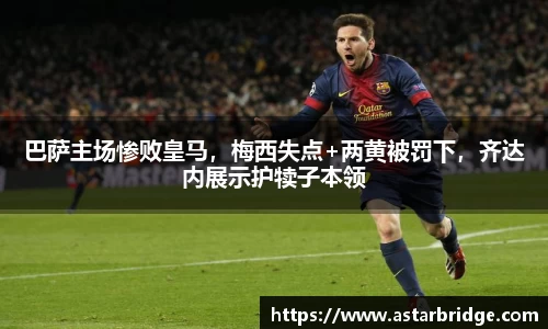 威廉希尔·williamhill(中国)中文官网