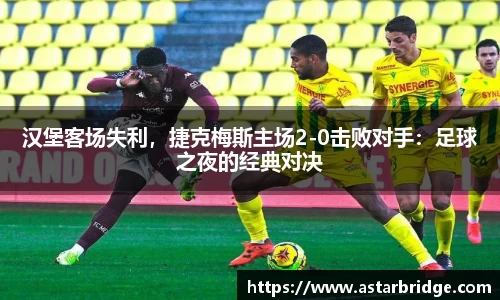 威廉williamhill中文官网