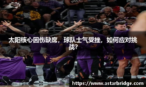 威廉williamhill