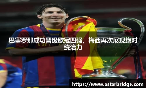 威廉williamhill体育