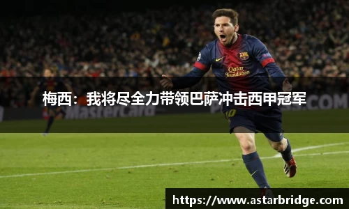 威廉williamhill体育