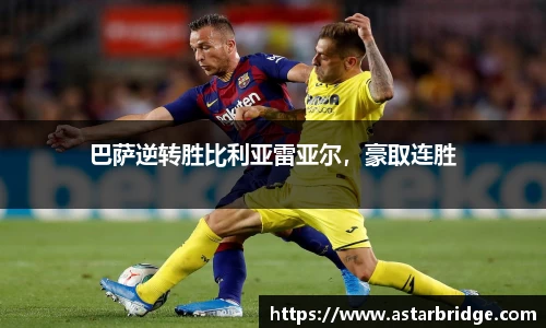 威廉williamhill中文官网
