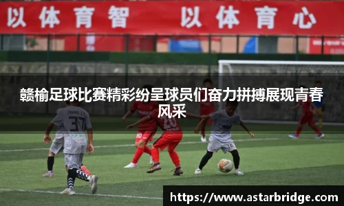 威廉williamhill中文官网
