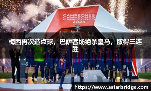 威廉希尔·williamhill(中国)中文官网