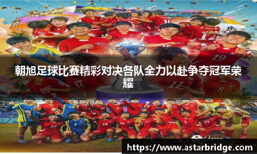 威廉williamhill