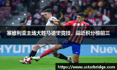 威廉希尔·williamhill(中国)中文官网