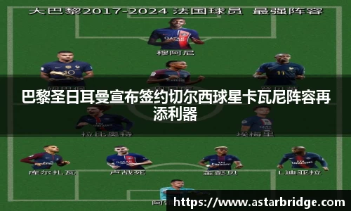 威廉williamhill中文官网