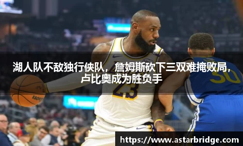 威廉希尔·williamhill(中国)中文官网