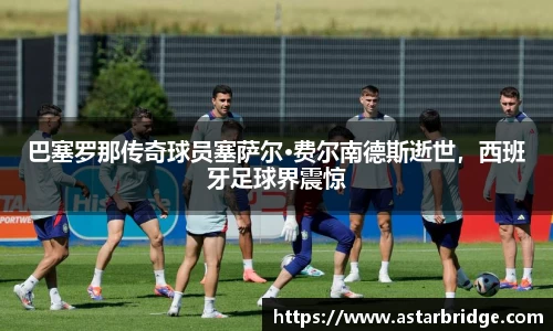 威廉williamhill中文官网