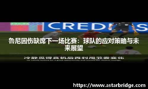 威廉williamhill
