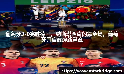 威廉williamhill中文官网