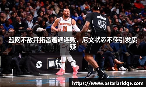 威廉williamhill