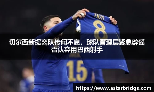 威廉williamhill