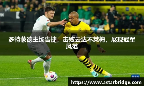 威廉希尔·williamhill(中国)中文官网