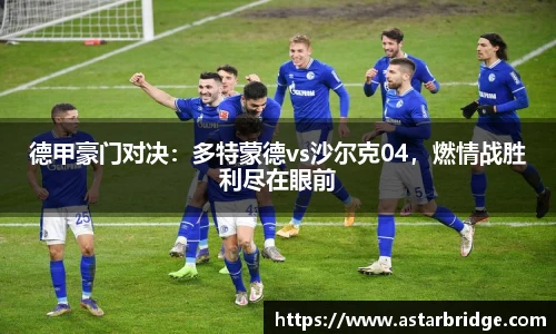 威廉williamhill体育