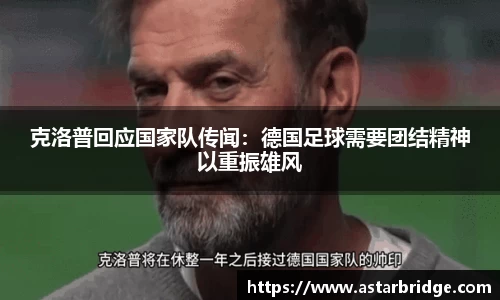 威廉williamhill