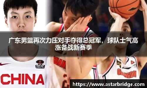 威廉williamhill