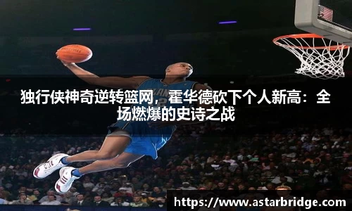 威廉williamhill中文官网
