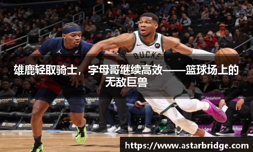 威廉希尔·williamhill(中国)中文官网