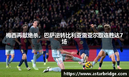 威廉希尔·williamhill(中国)中文官网
