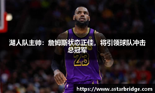 威廉williamhill中文官网