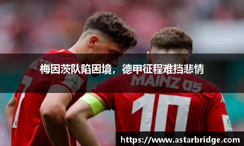 威廉williamhill