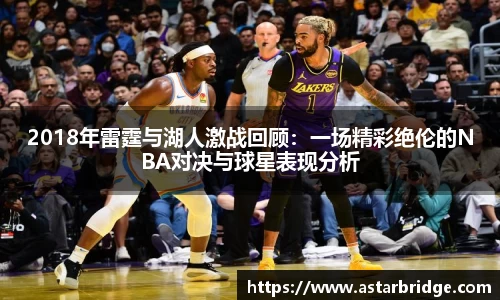 威廉williamhill