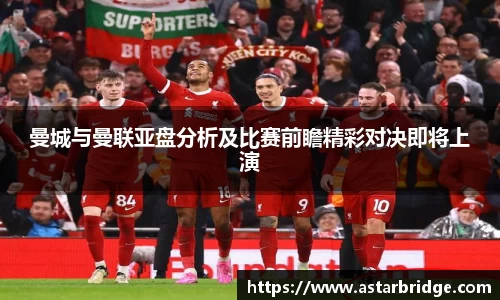 威廉williamhill中文官网