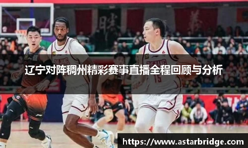 威廉williamhill体育