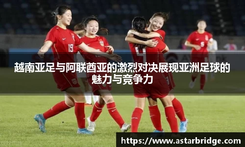 威廉williamhill